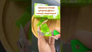 #celina #soap #foryou #trending