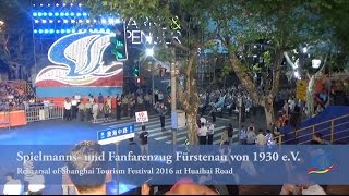 Download Lagu 2016 Shanghai Tourism Festival - Spielmanns- und Fanfarenzug Fürstenau von 1930 e.V. MP3