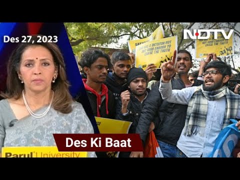 Des Ki Baat | Students Detained At Delhi University Amid BBC Documentary Row - NDTV