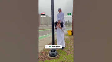Border Between Yemen And Saudi Arabia 