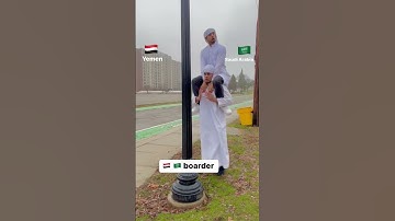 Thumbnail of Border between Yemen And Saudi Arabia