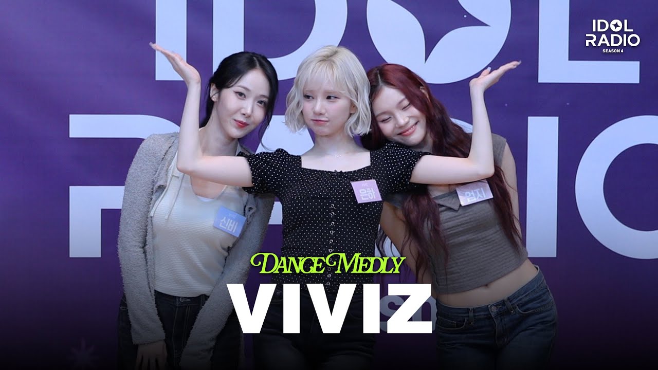 [아돌라캠 4K] VIVIZ(비비지) 댄스메들리 직캠 | Dance Medley | 아이돌 라디오(IDOL RADIO) 시즌4
