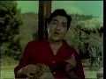 Pyar Ka Mausam: Tum Bin Jaoon Kahan (Kishore Kumar)