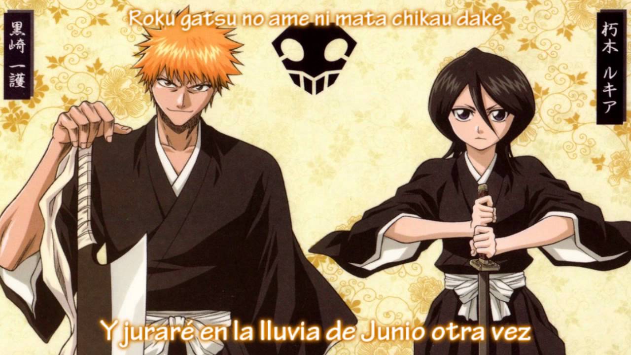 Bleach - Memories in the rain (Sub español)