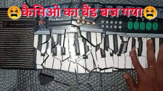 तोला देहू रे देहू रे मुंदरी Cg Song/Nagmani Song Cg Song Casio/Cg Song Casio/Casio Tutorial Cg