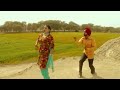 GAANI | Nikka Zaildar 2 | Ammy Virk, Wamiqa Gabbi | Latest Punjabi Song 2017 |Emaaz Ali Official