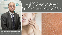 Best Skin Specialist in Lahore