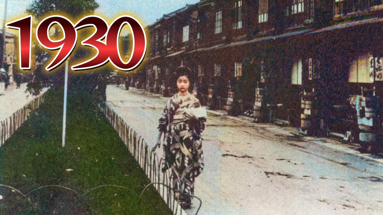 吉原を代表する遊郭 大文字楼は現在どうなっていますか？