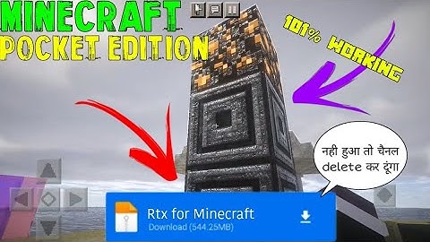 Realism Shader For Minecraft pe 1.19 || Rtx In Mcpe 1.19 || Realistic Shader || (100% Working)