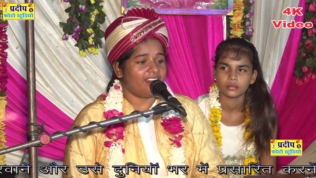 Ek सच्ची रामायण छापने वाले ललई ..ललई सिंह यादव  Lali singh Yadav Ktha Shakya Rajni Bouddha Part-1