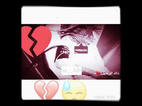 يا دموع العين مالي خطى 