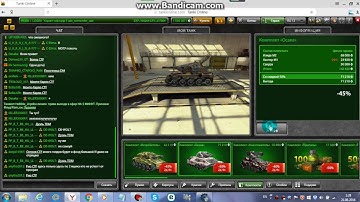 tanki online cheat engine 6.4 hack