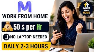 Mercor - Work from Home job 2026 | $50/hr job | No Experience