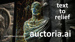 auctoria.ai: Gallery of Reliefs (text to relief) screenshot 2