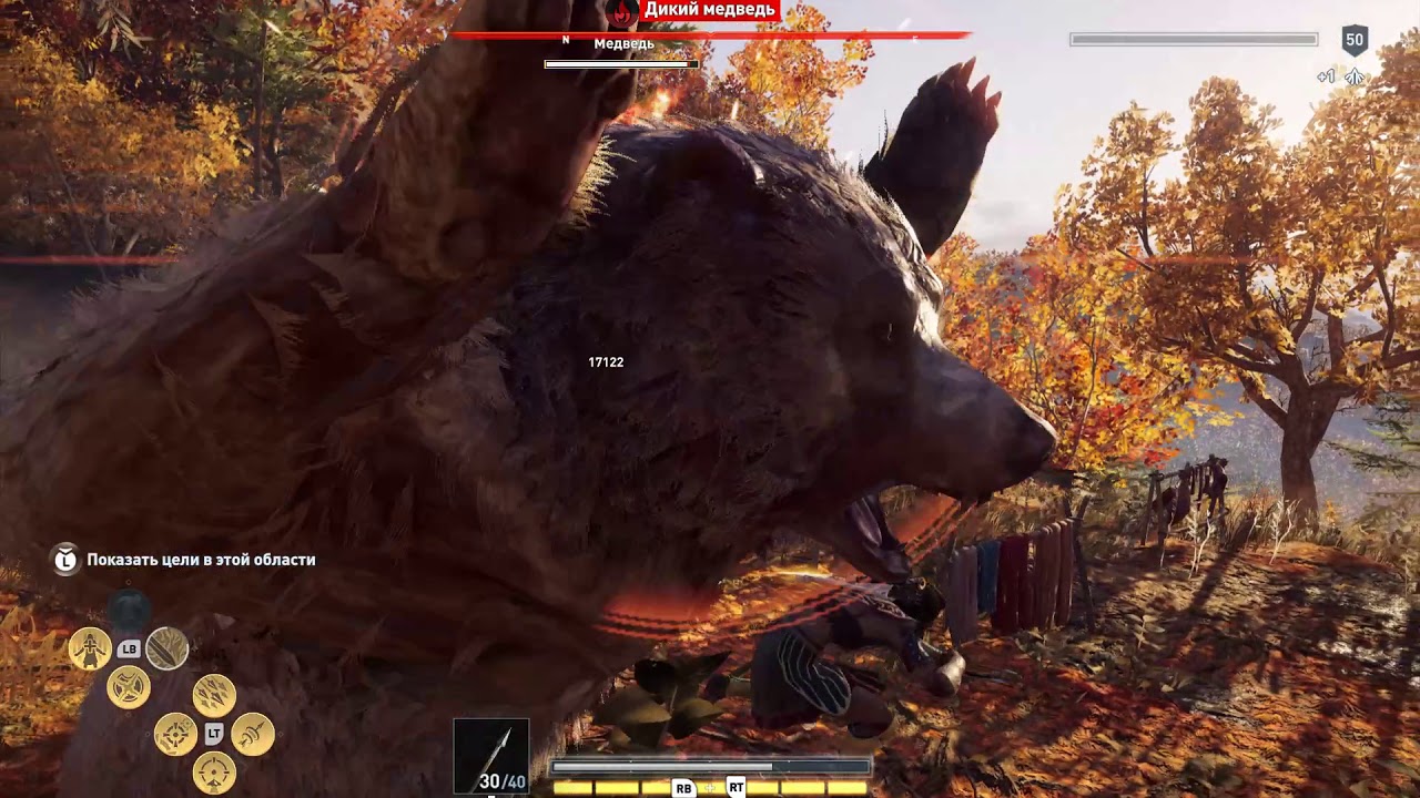 Культист прятался в волчьем логове в фокиде как найти карта