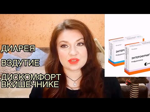 Video: Nalkrom - Upute Za Uporabu, Cijena Kapsula Od 100 Mg, Analozi, Pregledi