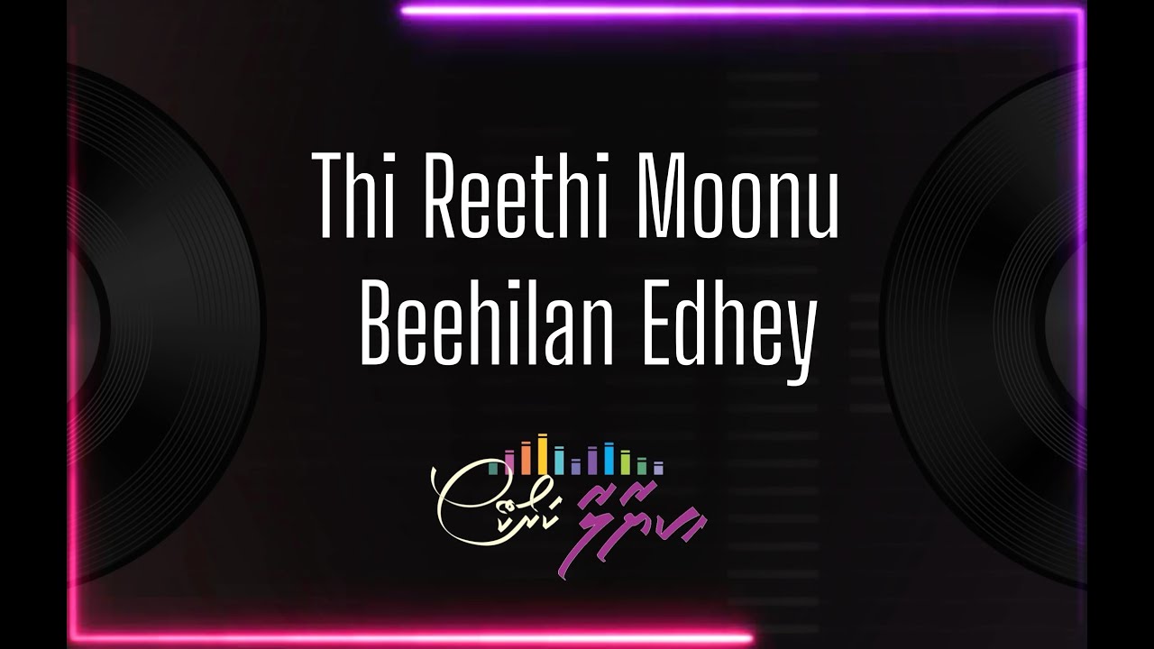 Thi Reethi Moonu | Sameeu | Rilwan | Karaoke Version #kiyaalaakaraoke
