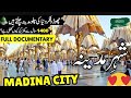 Madina City Sakoon mila Bbt Ja k Ajeo Sub Big Dua May Shamil Ho Jeo Skip Ni Krni Video Ko ajeo!!