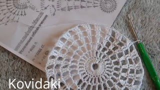 Круглая салфетка Нежные узоры Круглая салфетка Нежные узоры