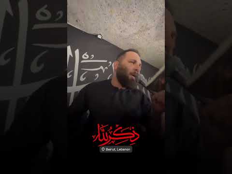 مراسم دیشب کربلایی محمد حسین حداديان ب ی ر و ت ل ب ن ا ن