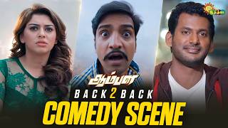 Download Lagu Aambala - Back to Back Comedy Scenes 😂 | Vishal | Hansika | Santhanam | Adithya TV MP3 Download Lagu Aambala - Back to Back Comedy Scenes 😂 | Vishal | Hansika | Santhanam | Adithya TV MP3
