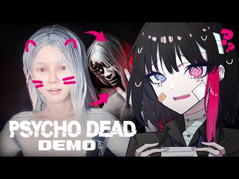 ฉันคือใคร แล้วใครคือฉัน นั่นสิ | PSYCHO DEAD (เกมฝีมือคนไทย)