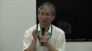だいち2号（ALOS-2）の初画像に関する記者説明会