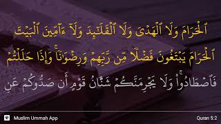 Al-Ma'idah ayat 2