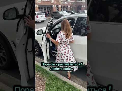 Люблю тебя жизнь #sorts #mom #video #americe #love #life