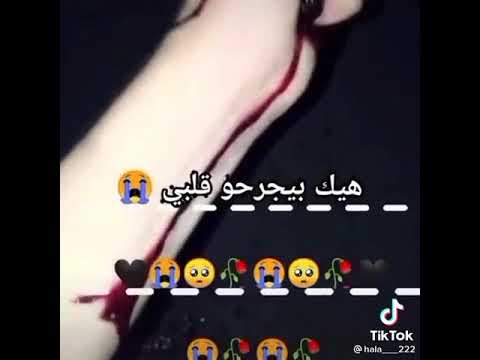 توك فيديوهات تيك ‎تيك توك