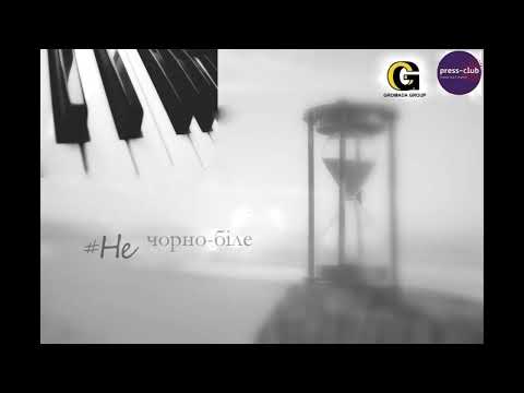 Дивитись новини на сайті Gromada Group, медіа холдинг Харківщини