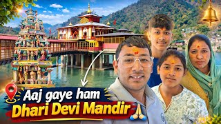 Aaj Gaye Ham Dhari Devi Mandir Akki Mini Vlogs