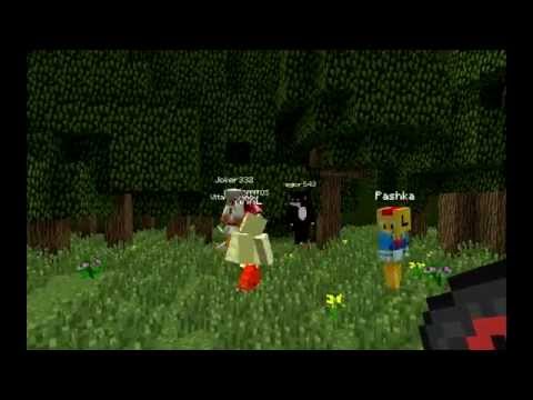 Minecraft Цыпленок ПИ! CuboLand RU