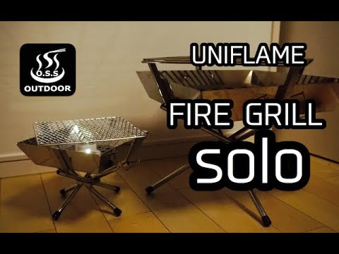 [ソロキャンプ道具]ファイアグリルがコンパクトになったFIRE GRILL solo,ユニフレーム,コンパクト焚き火台