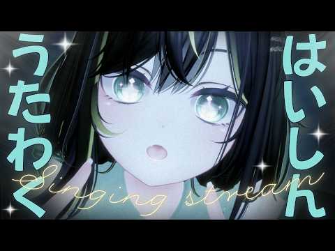 【 KARAOKE 】MY LITTLE BOLU KETAN