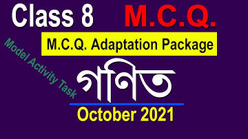 Class 8 MCQ Model Activity Task, Math, Class 8 math mcq answer, Adaptation package October 2021
