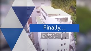 Tour of #DediProg New Headquarter in Taipei