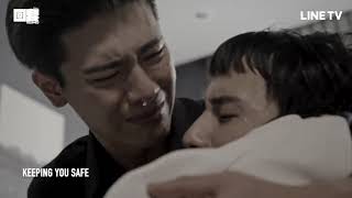 Tang Yi & Shao Fei - you are the reason