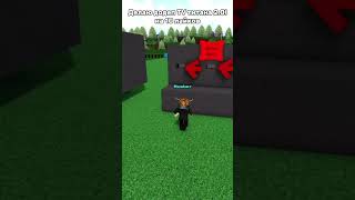 Депаю Друга В Казик