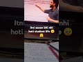 #music #hindisong #study