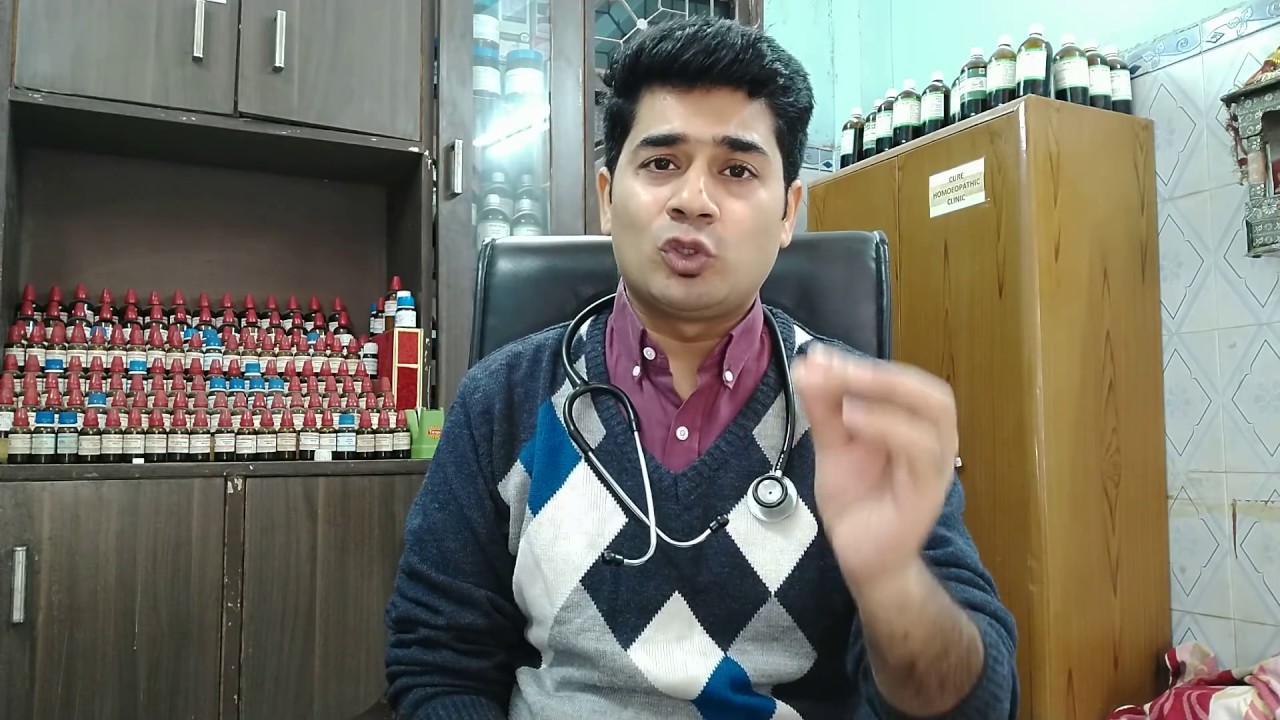 5 Best Homeopathic Medicines to treat SEXUAL WEAKNESS ( सेक्स कमज़ोरी ) photo
