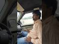 1 मिनट में मैन्युअल कर चलाना सीखे #emammiyan #automaticcar #menual #drivingschool #viralvideo