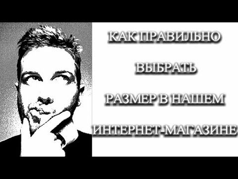 Видео: Какъв е най-големият размер на транспортния контейнер?