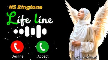 Namen Muhammad Ringtone / Most beautiful Ringtone / BGM Ringtone #shortvideo