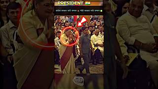 🔥-INDIAN POP QUEEN SHRI USHA UTHUP HONORED BY PRESIDENT MURMU 🇮🇳 #shorts #modi #viralvideo #modi