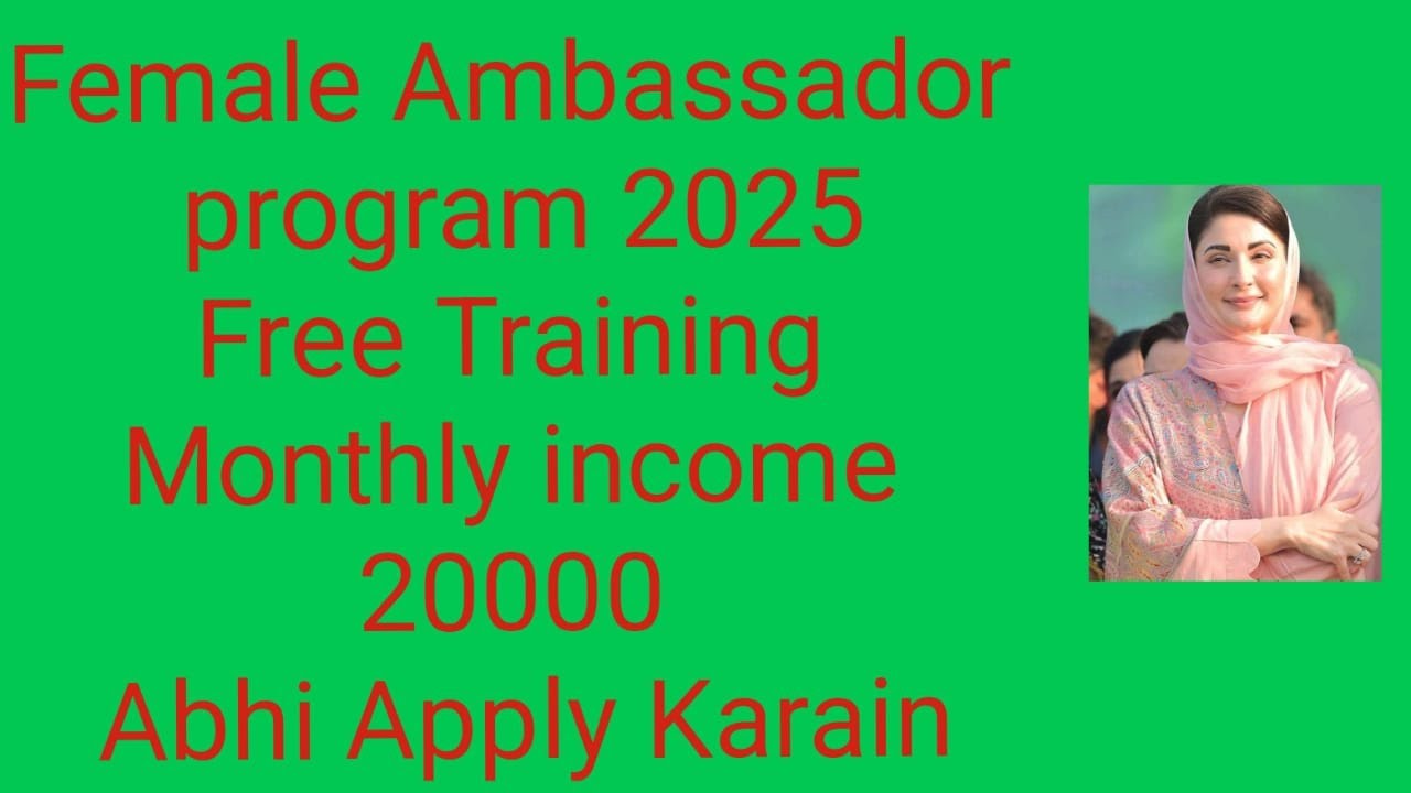 The Female Ambassador Program By The Women Development - YouTube