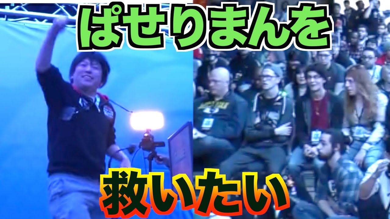 【スマブラSP】会場中を凍えさせる日本最強フォックスぱせりまん【vs Marssゼロサム Frostbite2020】