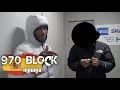 Gabmorrison  interview de rappeur 387  patron970 x kg970 970block