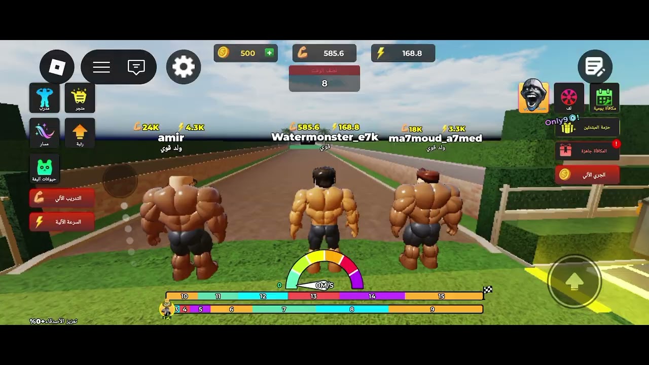 ٢٦ فبراير ٢٠٢٦