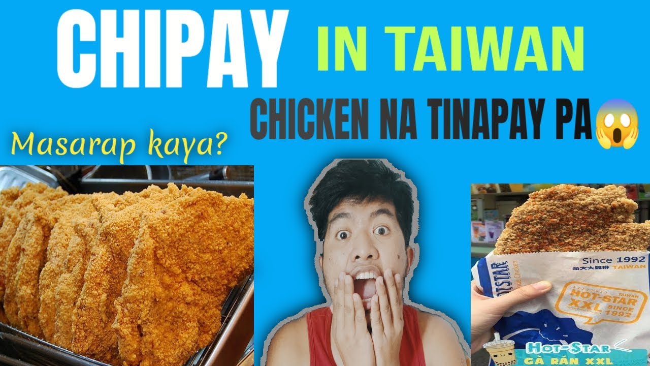 Chipay in taiwan (Chicken Tinapay) - YouTube